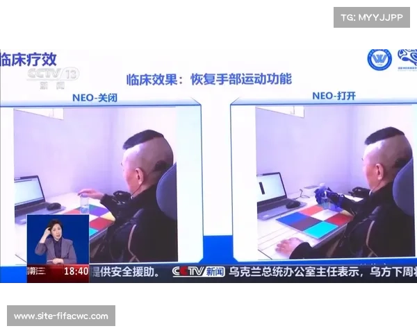 国际足联批准脑机接口实验 瘫痪球迷可意念操控无人机观赛 国际足联批准脑机接口实验 瘫痪球迷可意念操控无人机观赛