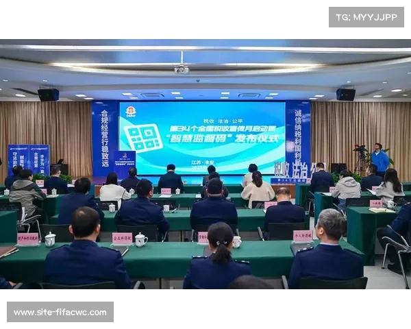 裁判长会议强调视频辅助判罚标准提升比赛公正性与准确性 裁判长会议强调视频辅助判罚标准提升比赛公正性与准确性
